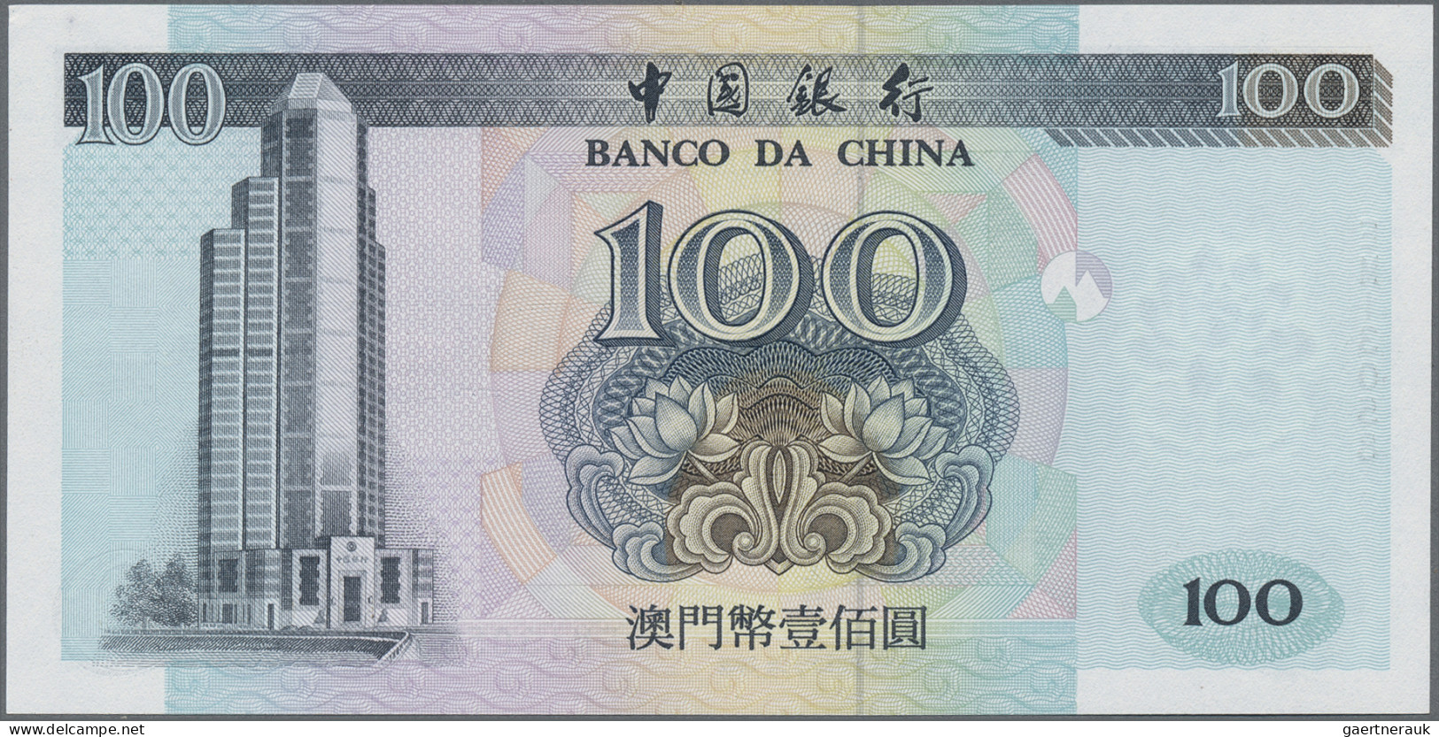 Macao: Banco Da China, Huge Lot With 16 Banknotes, Series 1995-2009, Comprising - Macao