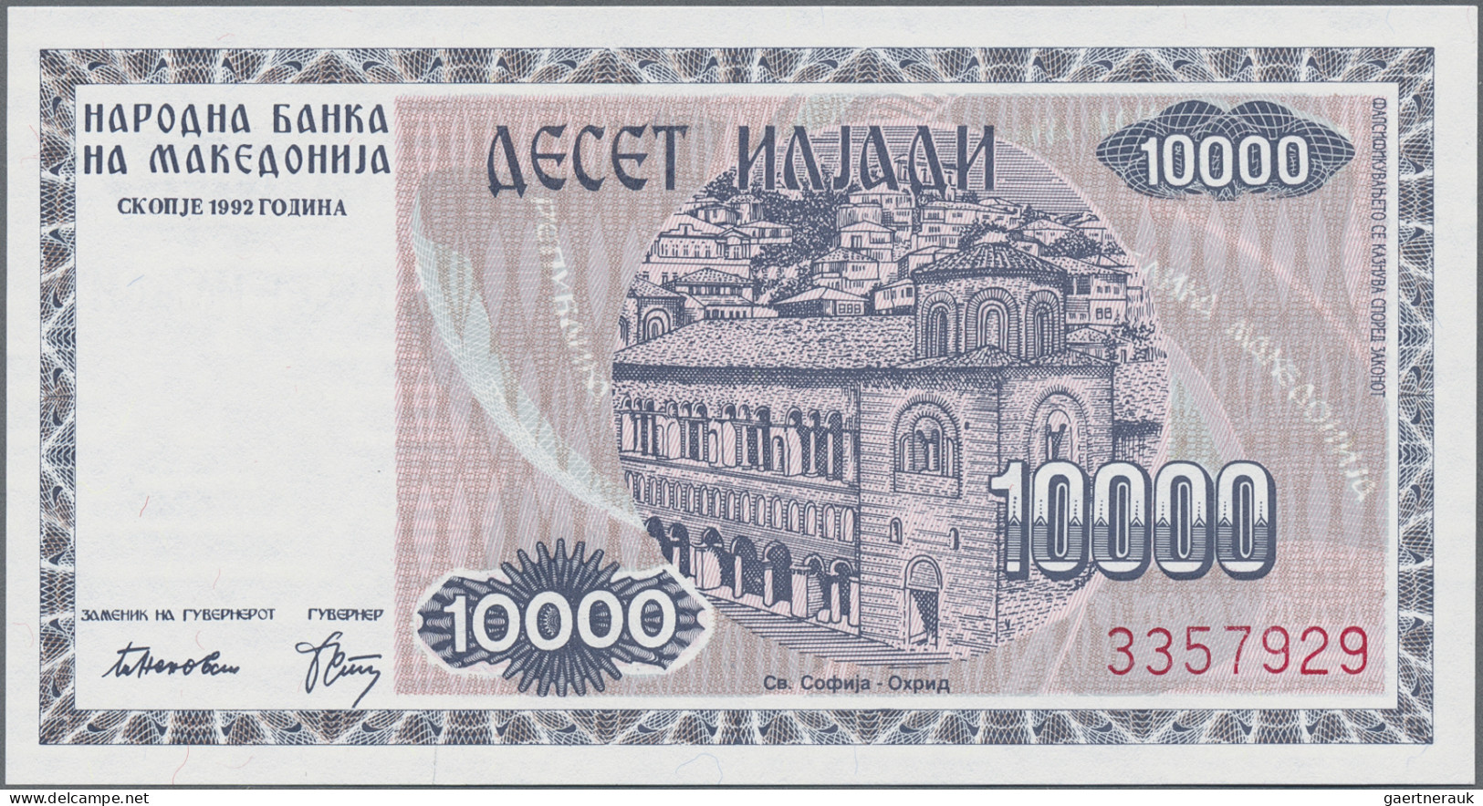 Macedonia: National Bank Of Macedonia, Huge Lot With 18 Banknotes, Series 1992-2 - Macedonia Del Norte