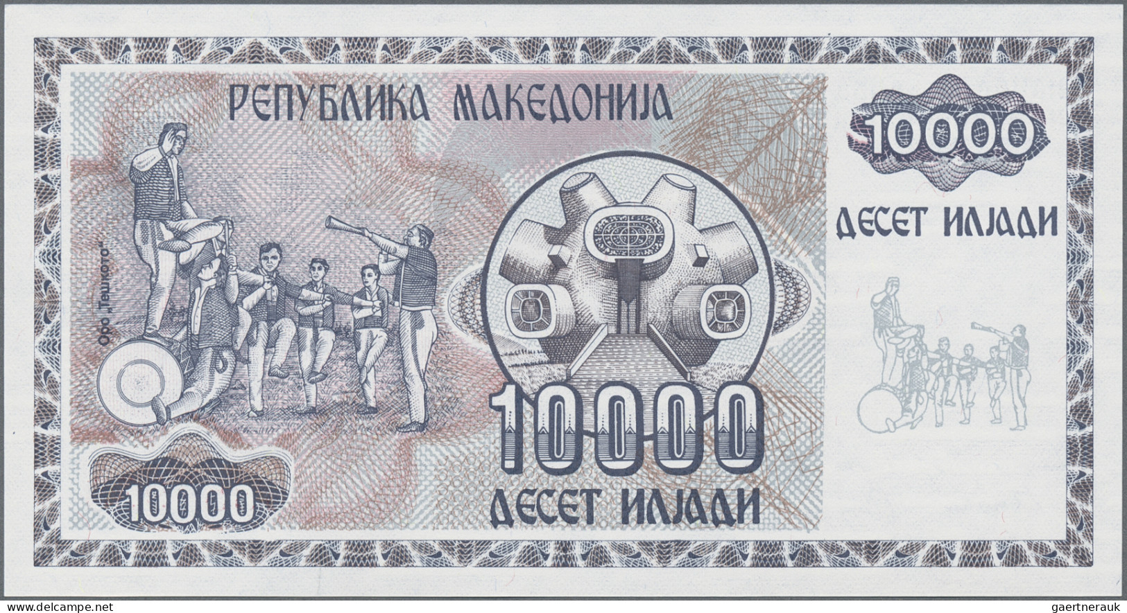 Macedonia: National Bank Of Macedonia, Huge Lot With 18 Banknotes, Series 1992-2 - Macedonia Del Norte