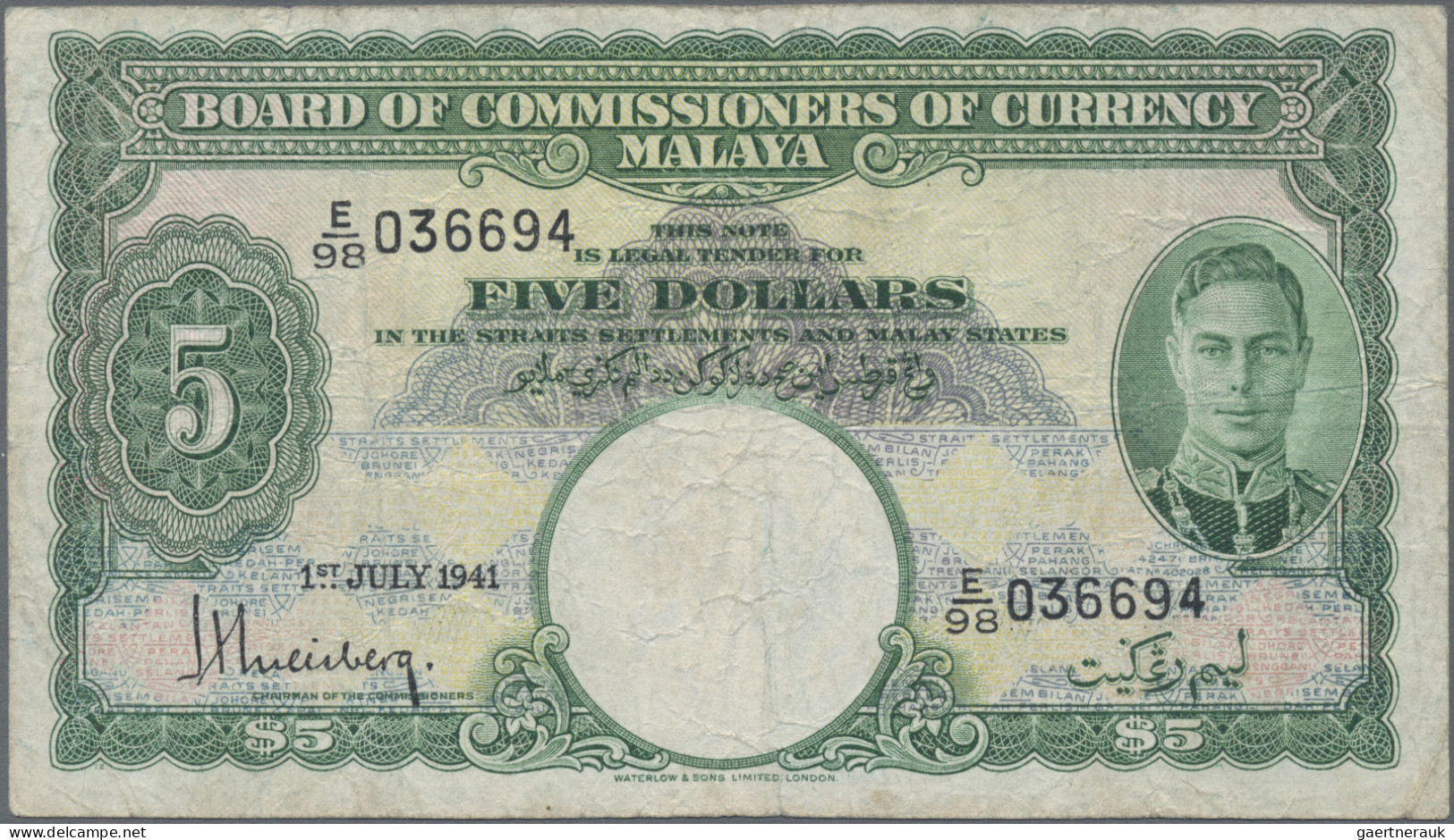 Malaya: Board Of Commissioners Of Currency – MALAYA, Lot With 4 Banknotes, 1945 - Malaysie