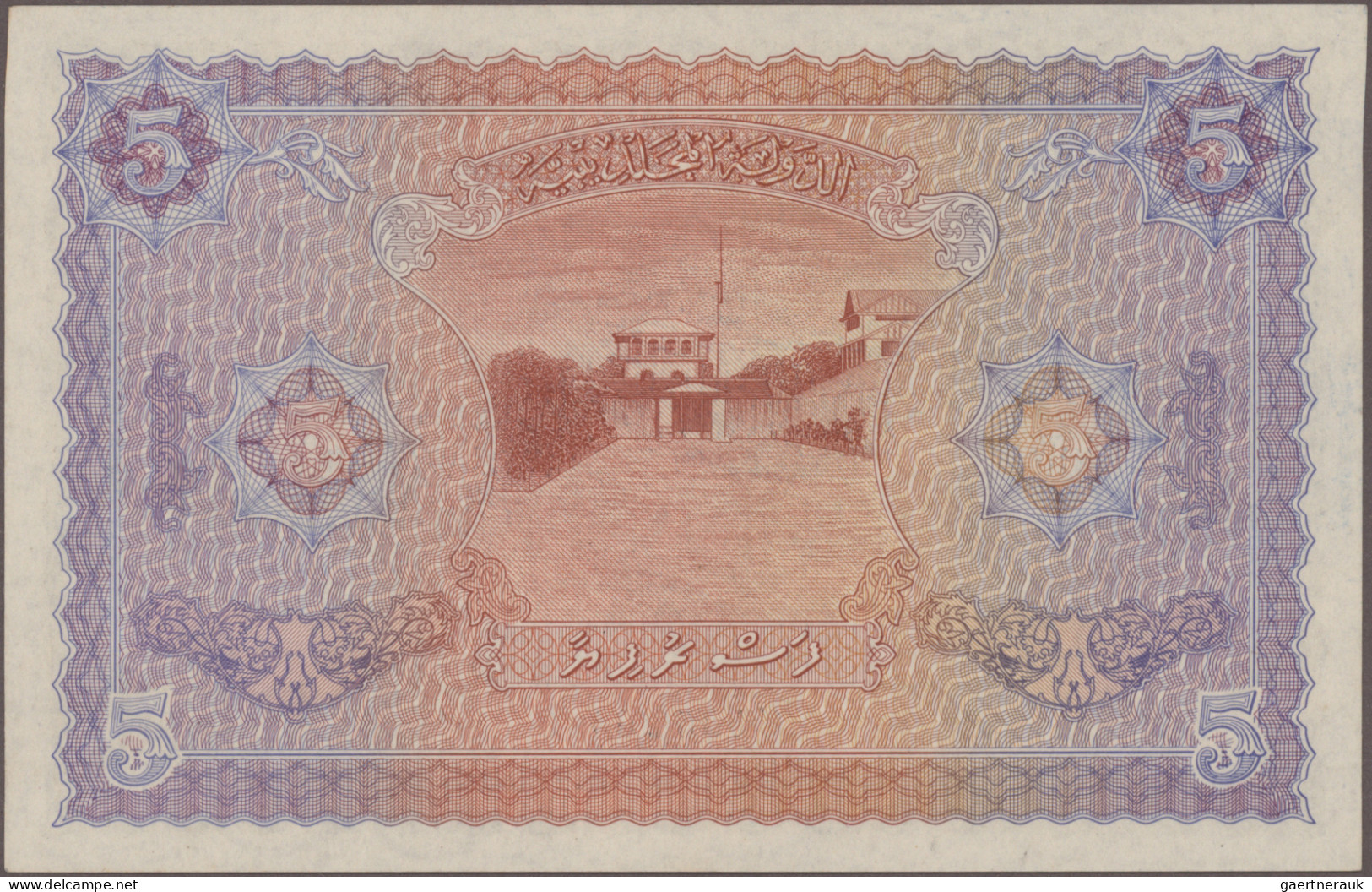 Maldives: Maldivian State – Treasury, Lot With 8 Banknotes, Series 1947 And 1960 - Maldivas