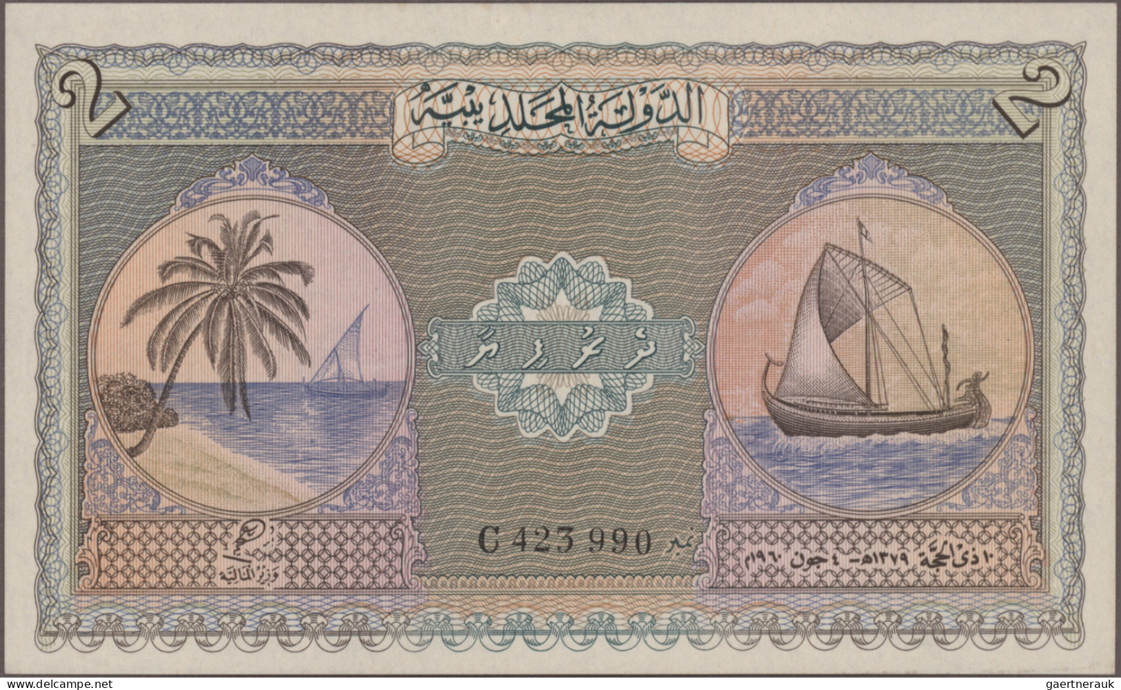 Maldives: Maldivian State – Treasury, Lot With 8 Banknotes, Series 1947 And 1960 - Maldiven