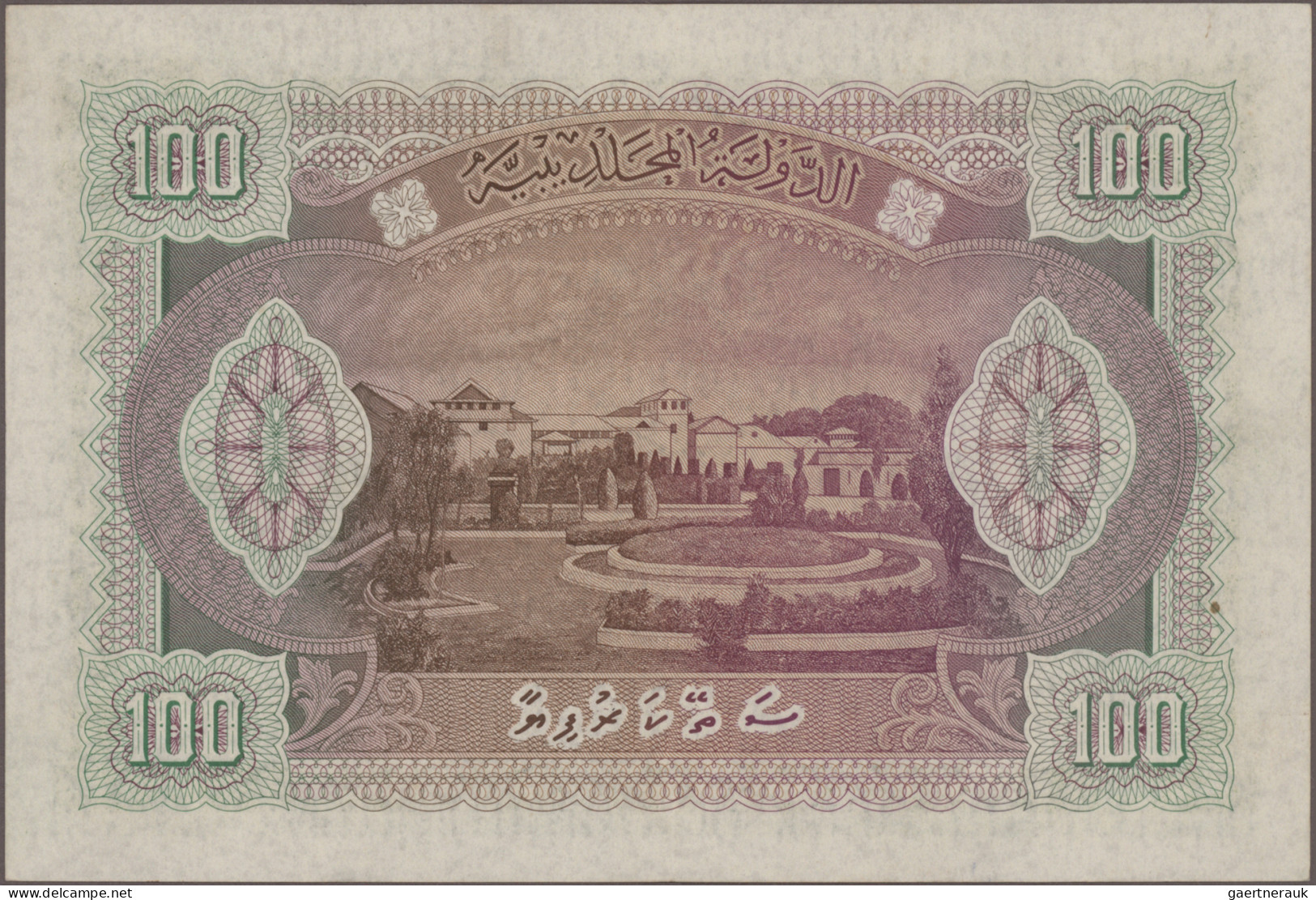 Maldives: Maldivian State – Treasury, lot with 8 banknotes, series 1947 and 1960