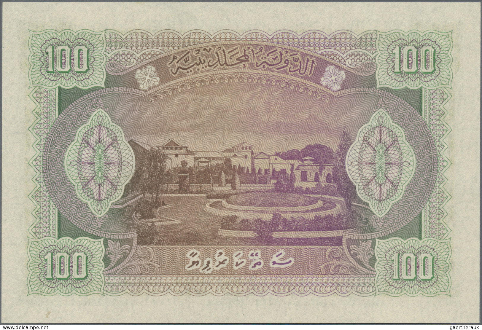 Maldives: Maldivian State – Treasury, Pair With 50 And 100 Rupees 1960, P.6b, 7b - Maldivas