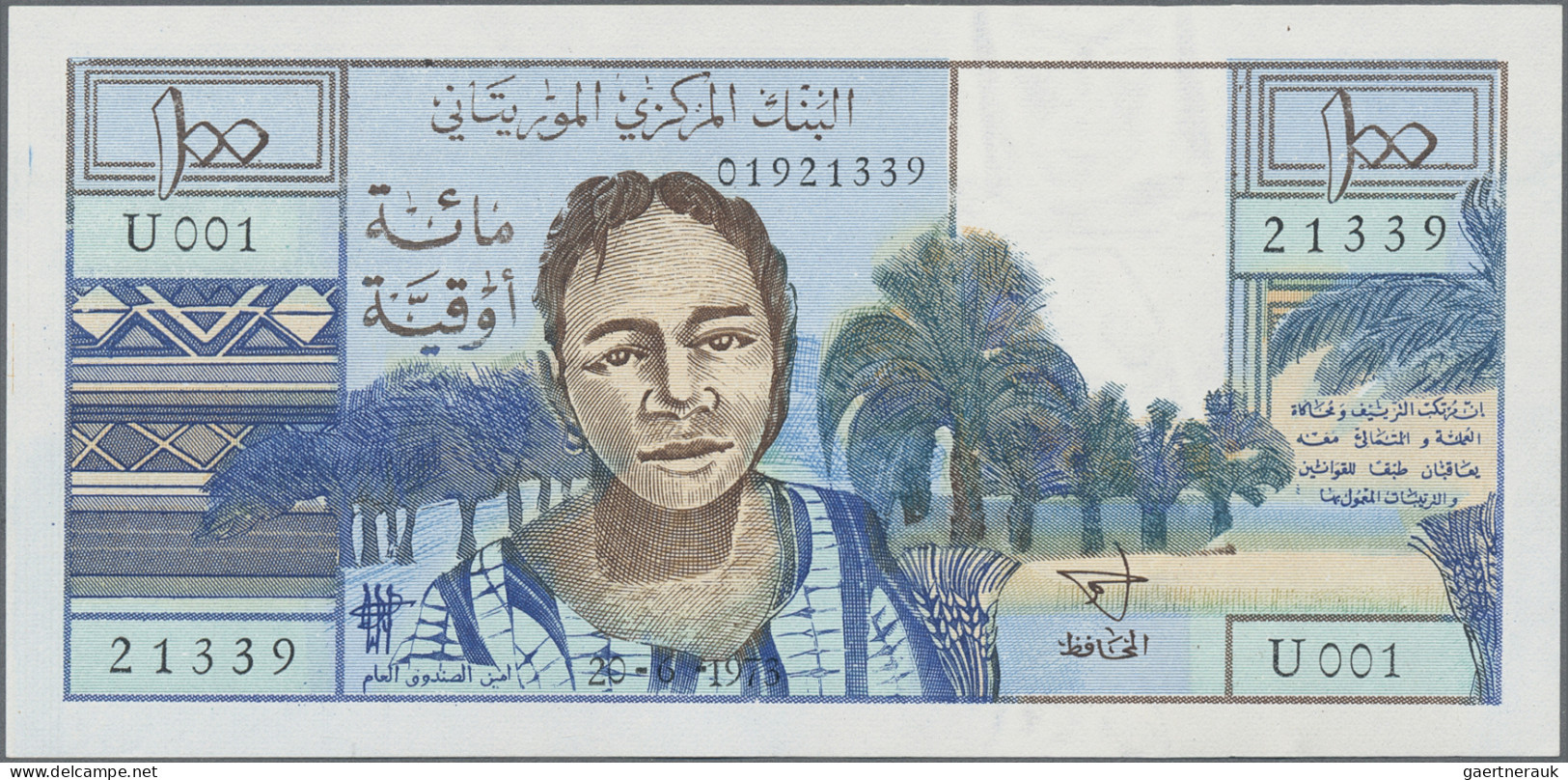 Mauritania: Banque Centrale De Mauritanie, 100 Ouguiya 1973, P.1 In Perfect UNC - Mauritanië