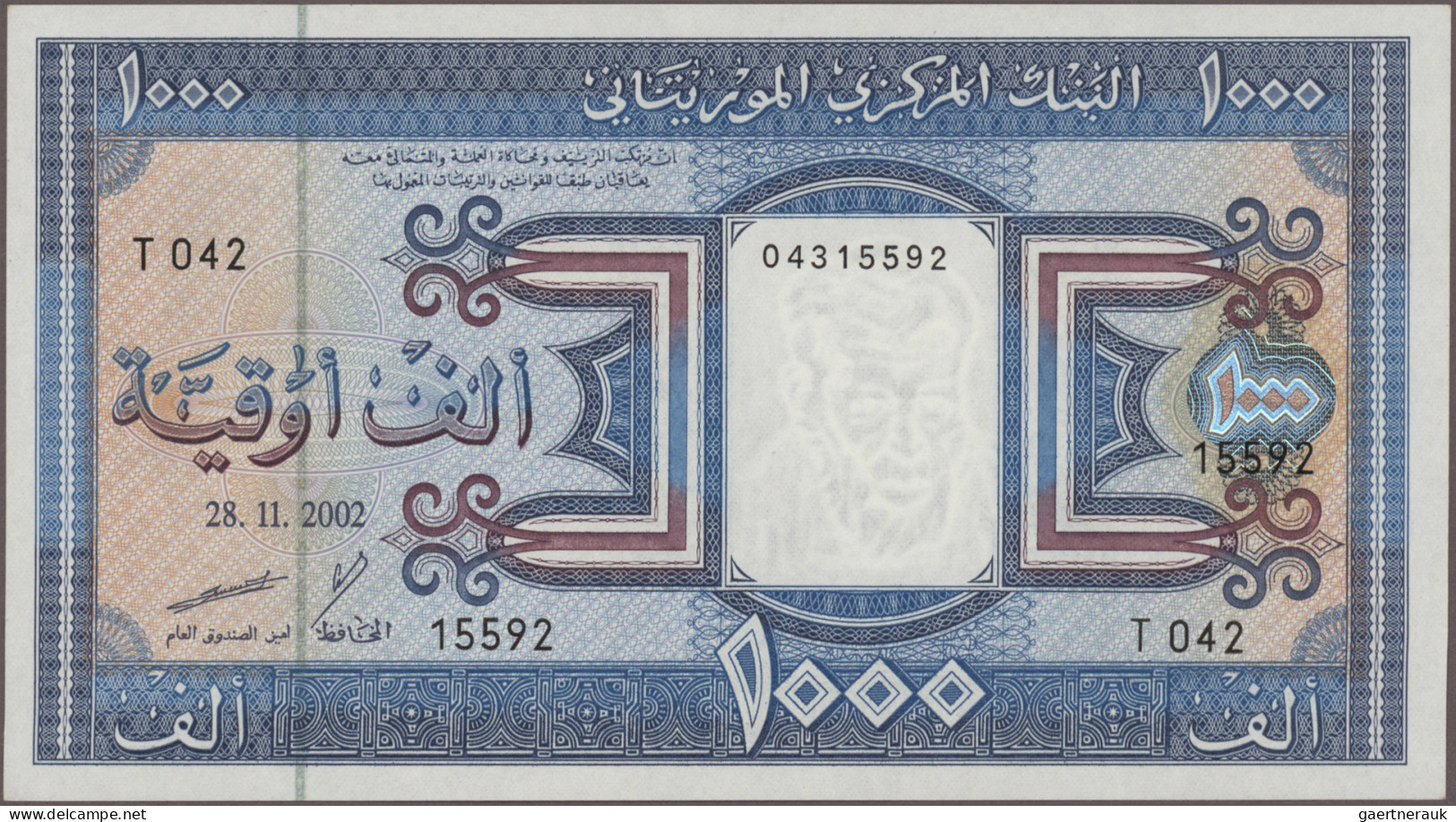 Mauritania: Banque Centrale De Mauritanie, Huge Lot With 14 Banknotes, 1985-2012 - Mauritanië