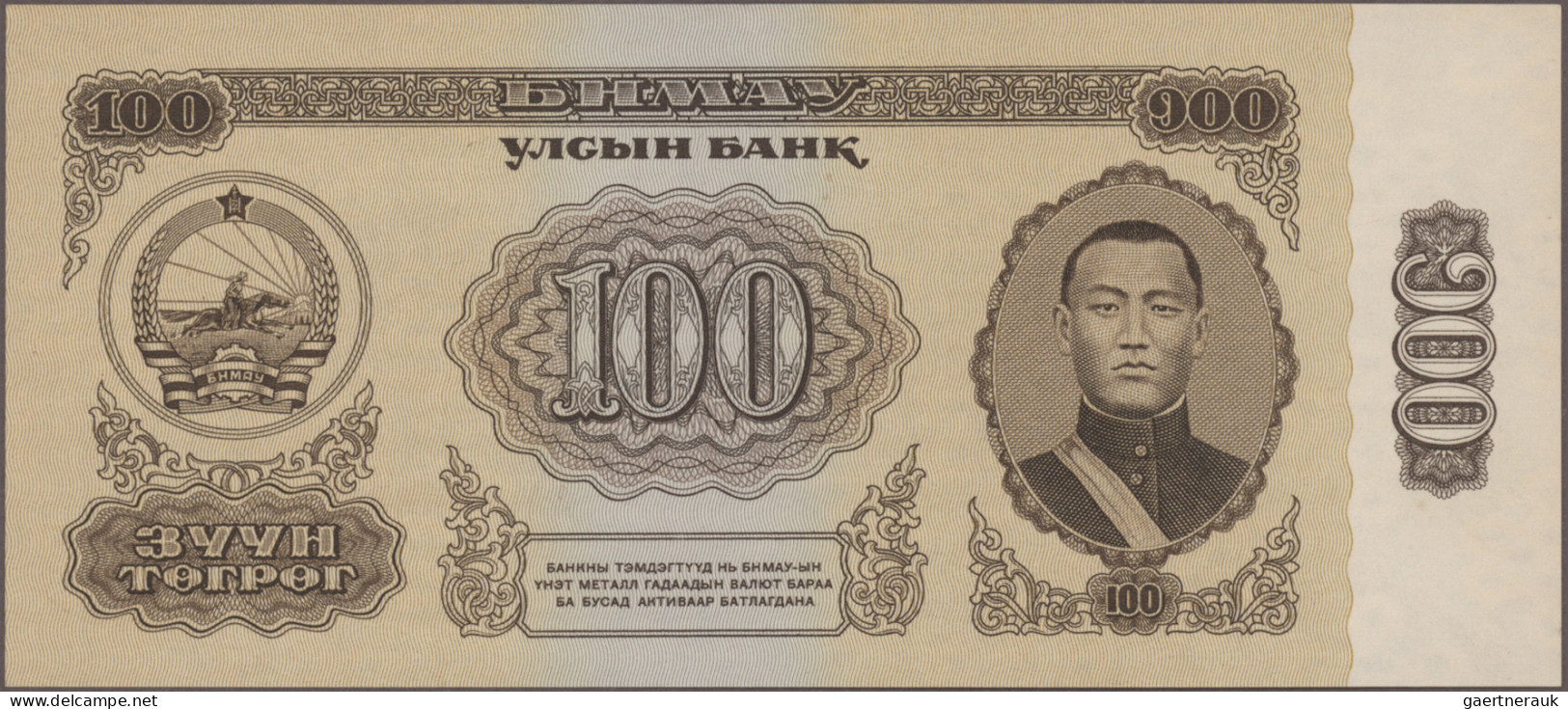 Mongolia: Mongolbank, Huge Lot With 41 Banknotes, Series 1955-2013, Comprising F - Mongolia