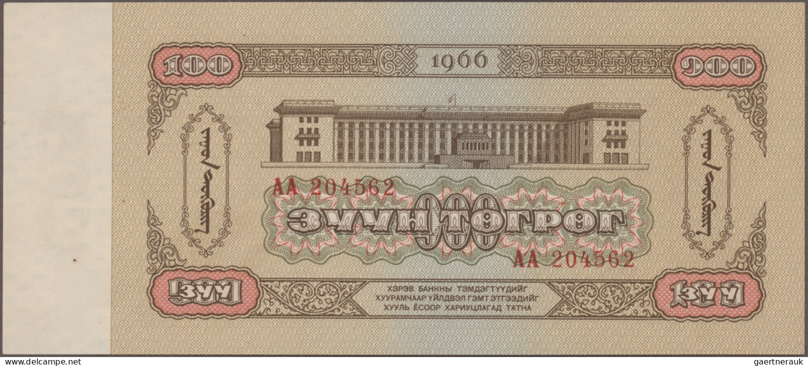 Mongolia: Mongolbank, Huge Lot With 41 Banknotes, Series 1955-2013, Comprising F - Mongolia