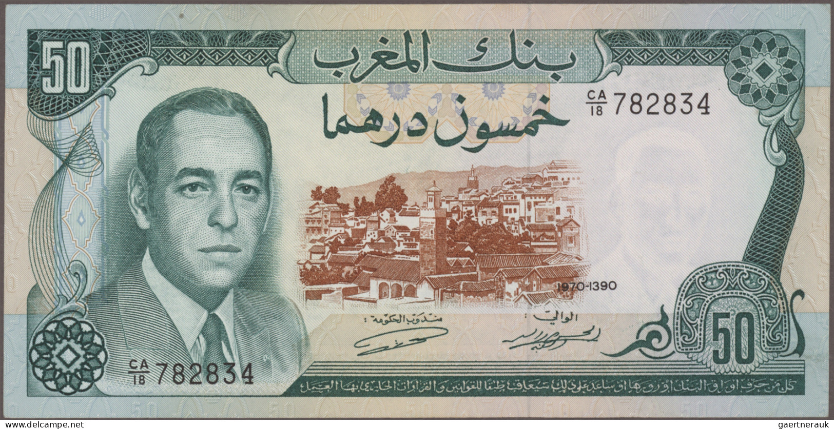 Morocco: Banque Du Maroc, Lot With 7 Banknotes, Series 1960-1985, With 5 And 10 - Morocco