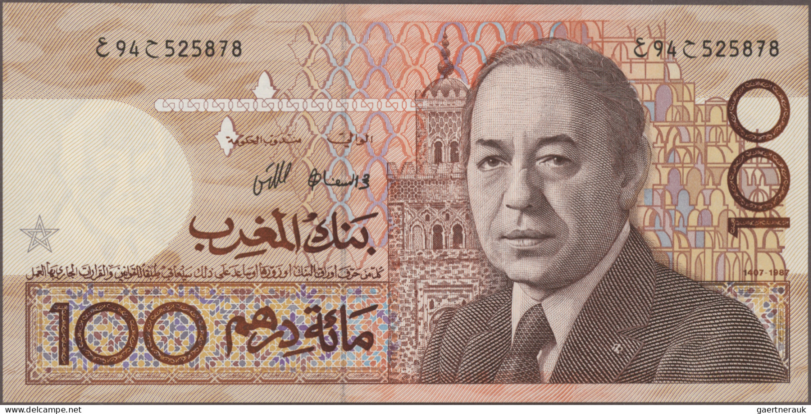 Morocco: Bank Al-Maghrib, Lot With 10 Banknotes, Series 1987-2009, Comprising 10 - Morocco