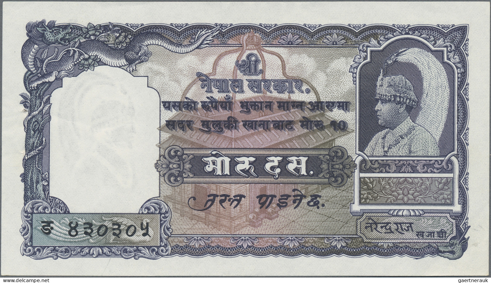 Nepal: Government Of Nepal – Treasury, Lot With 4 Banknotes, 1951 Series With 1, - Népal