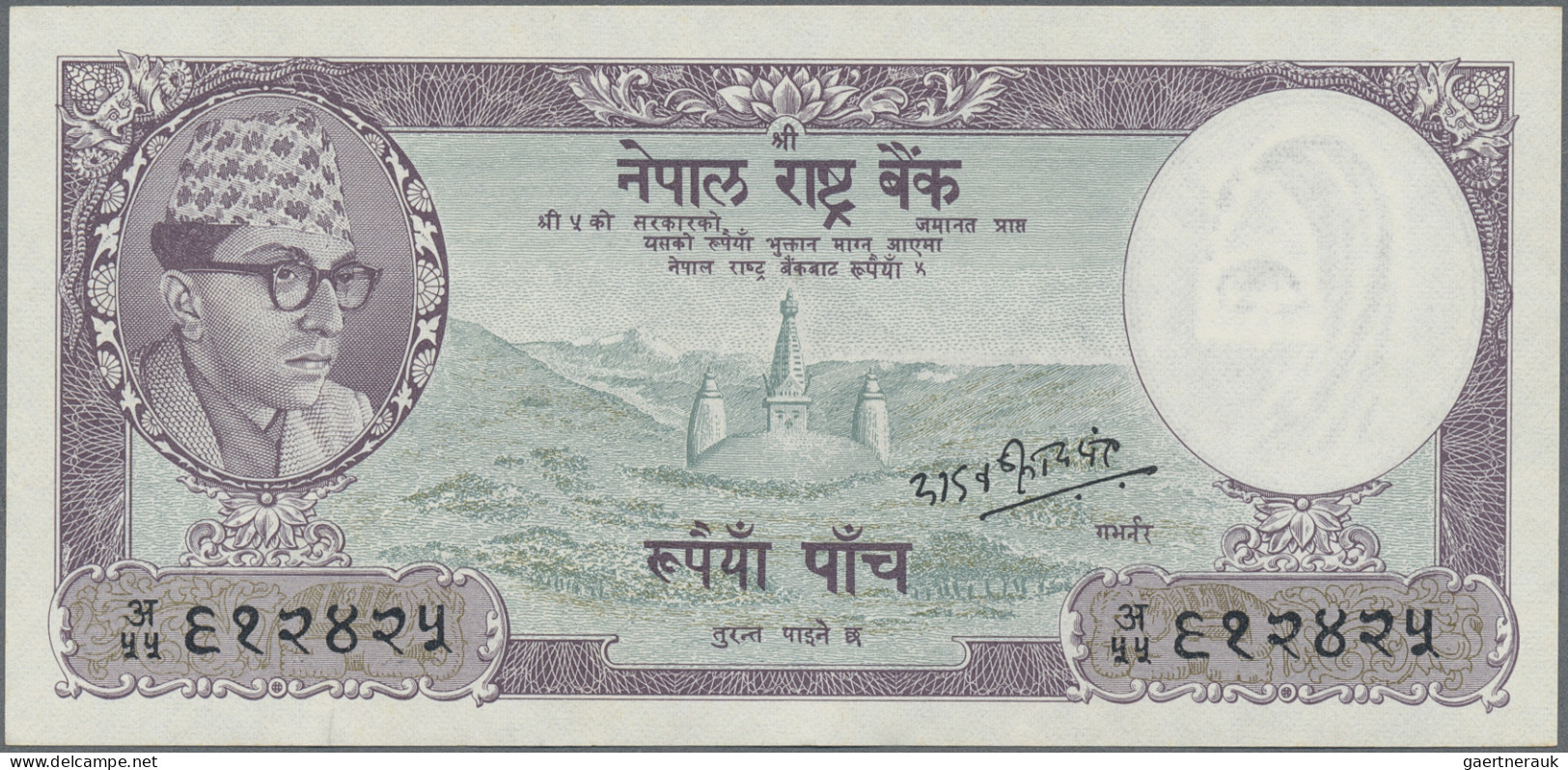 Nepal: Nepal Rastra Bank, lot with 1 and 5 Mohru 1960 and 5, 10 and 100 Rupees 1