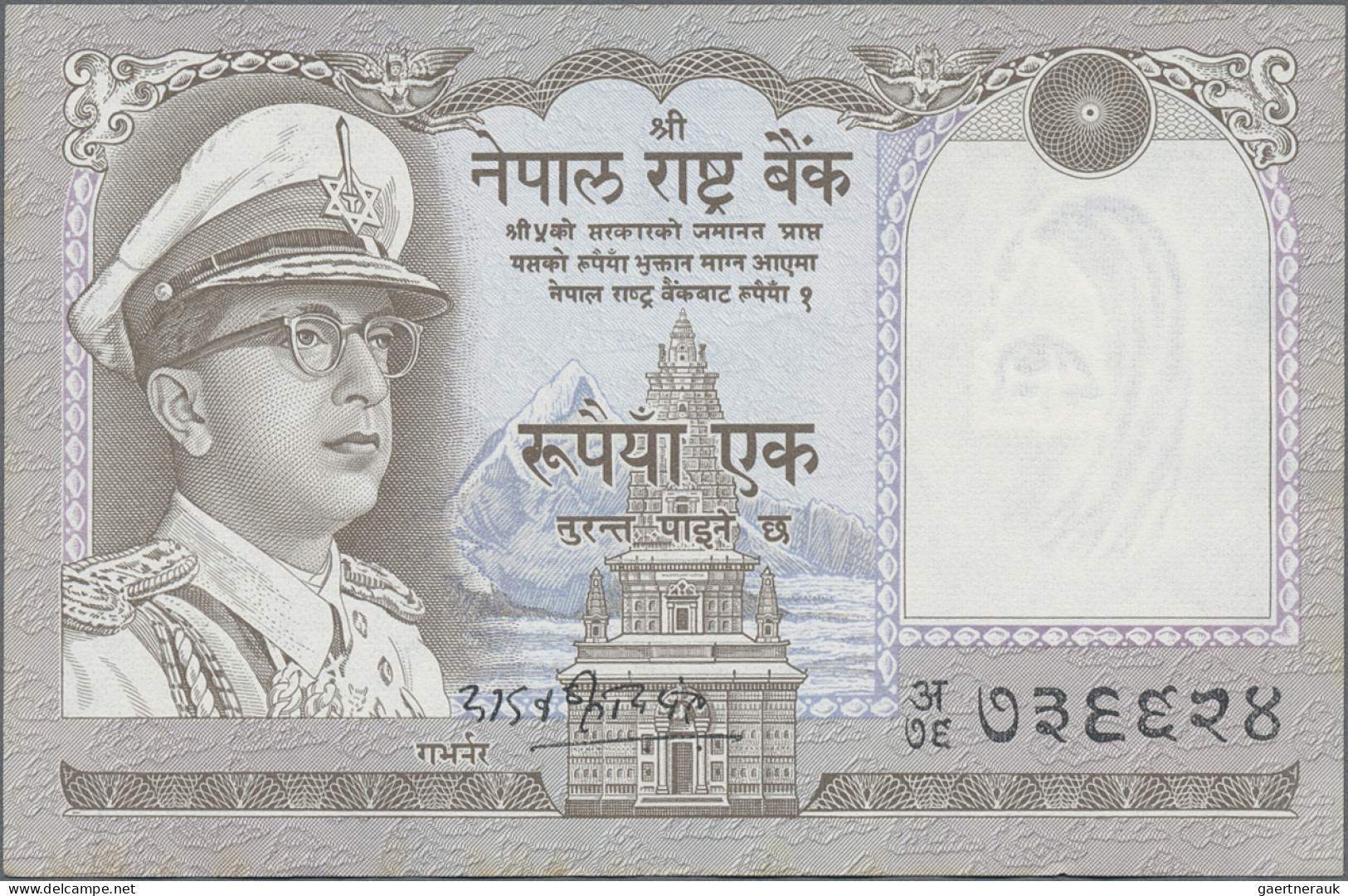 Nepal: Nepal Rastra Bank, Lot With 1, 5 And 1.000 Rupees 1972, P.16, 17 And 21 I - Nepal
