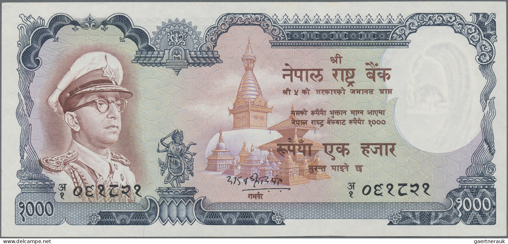 Nepal: Nepal Rastra Bank, Lot With 1, 5 And 1.000 Rupees 1972, P.16, 17 And 21 I - Népal