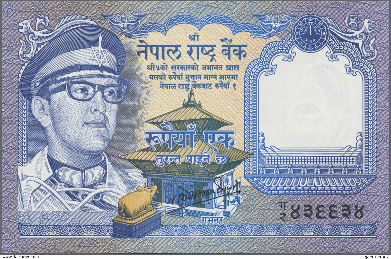 Nepal: Nepal Rastra Bank, Lot With 1, 5, 10, 50 And 100 Rupees 1974, P.22-26 In - Nepal