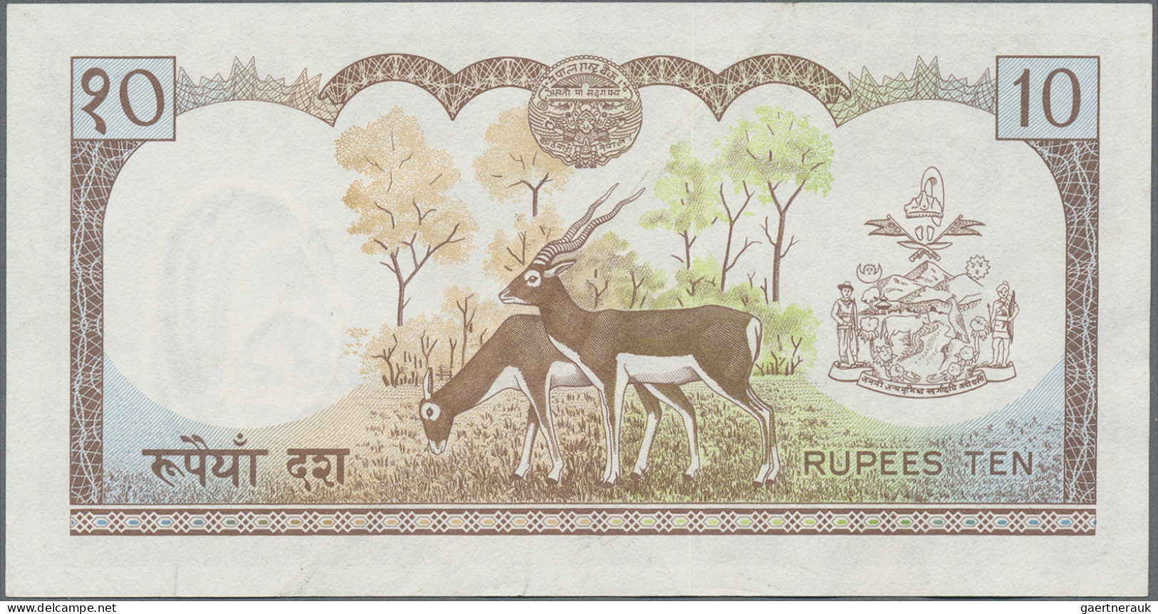 Nepal: Nepal Rastra Bank, lot with 1, 5, 10, 50 and 100 Rupees 1974, P.22-26 in