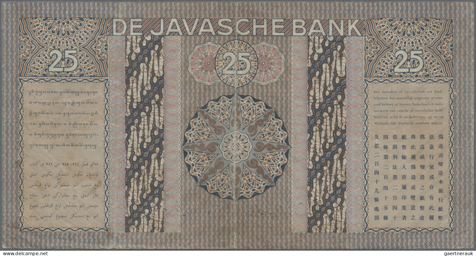 Netherlands Indies: De Javasche Bank, set with 5 banknotes, series 1930-1939, co