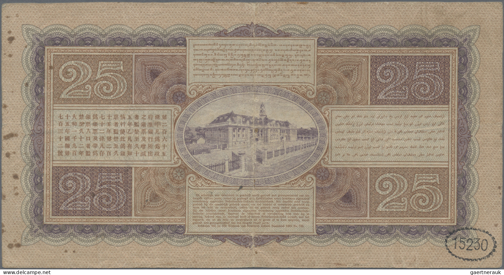Netherlands Indies: De Javasche Bank, set with 5 banknotes, series 1930-1939, co
