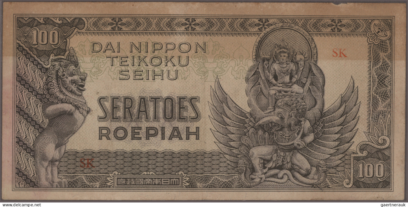 Netherlands Indies: De Japansche Regeering, Lot With 8 Banknotes, Occupation Per - Dutch East Indies