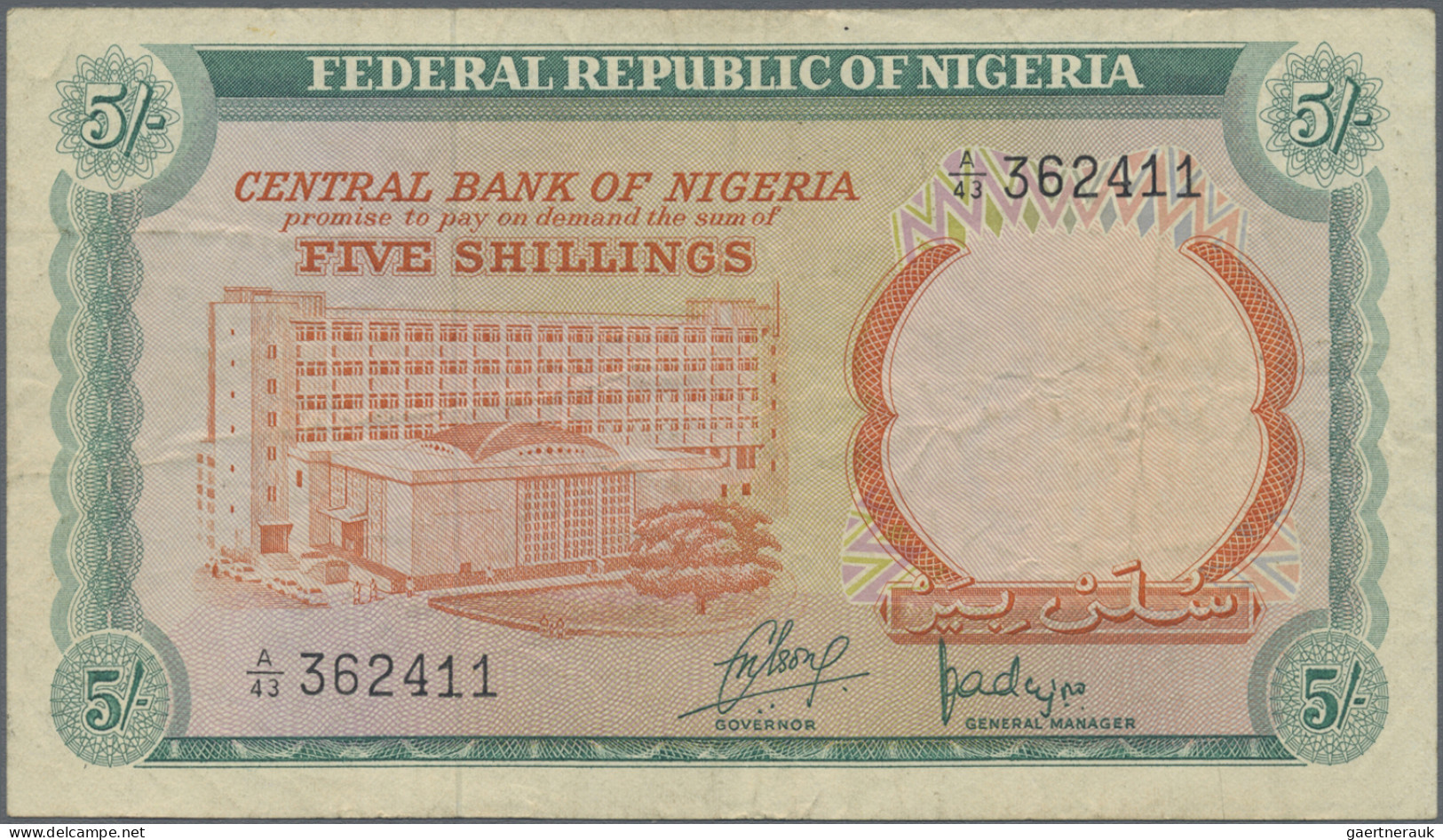 Nigeria: Central Bank Of Nigeria, Lot With 5 Banknotes, Series 1967/68, With 1 P - Nigeria