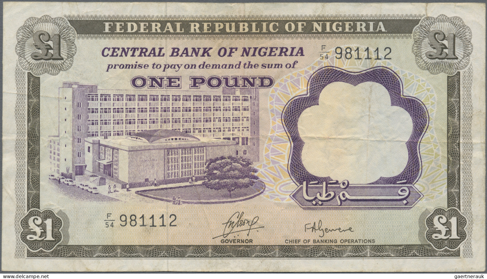 Nigeria: Central Bank of Nigeria, lot with 5 banknotes, series 1967/68, with 1 P