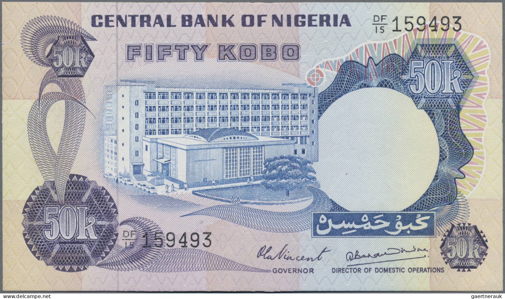 Nigeria: Central Bank Of Nigeria, Lot With 8 Banknotes, 1973-1978 Series, Compri - Nigeria