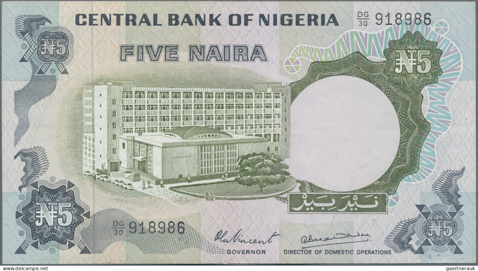 Nigeria: Central Bank Of Nigeria, Lot With 8 Banknotes, 1973-1978 Series, Compri - Nigeria