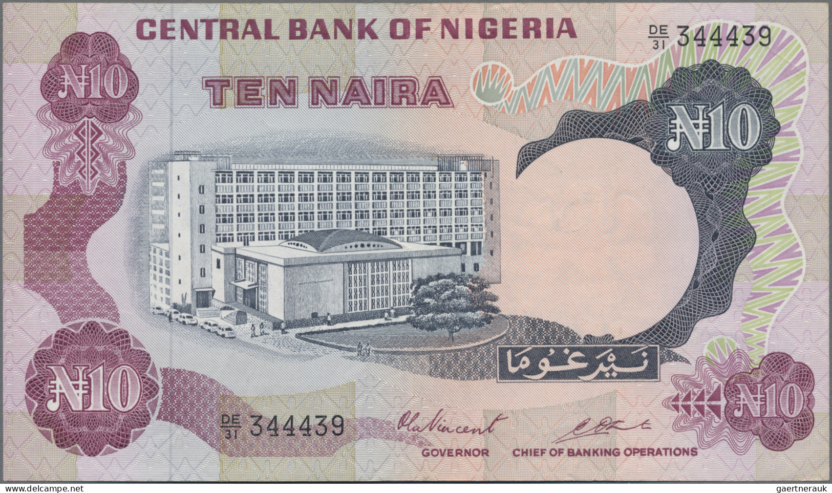 Nigeria: Central Bank of Nigeria, lot with 8 banknotes, 1973-1978 series, compri