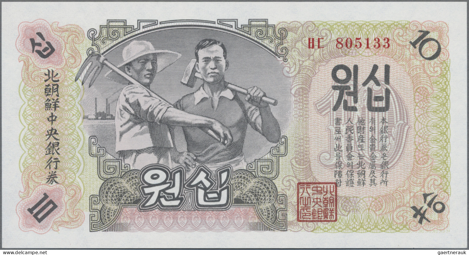 North Korea: Russian Army Headquarters And North Korea Central Bank, Lot With 9 - Corea Del Norte