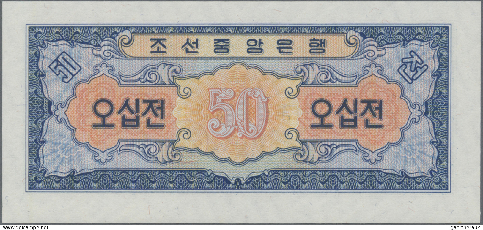 North Korea: Central Bank Of The Democratic Peoples Republic Of Korea, Complete - Corée Du Nord