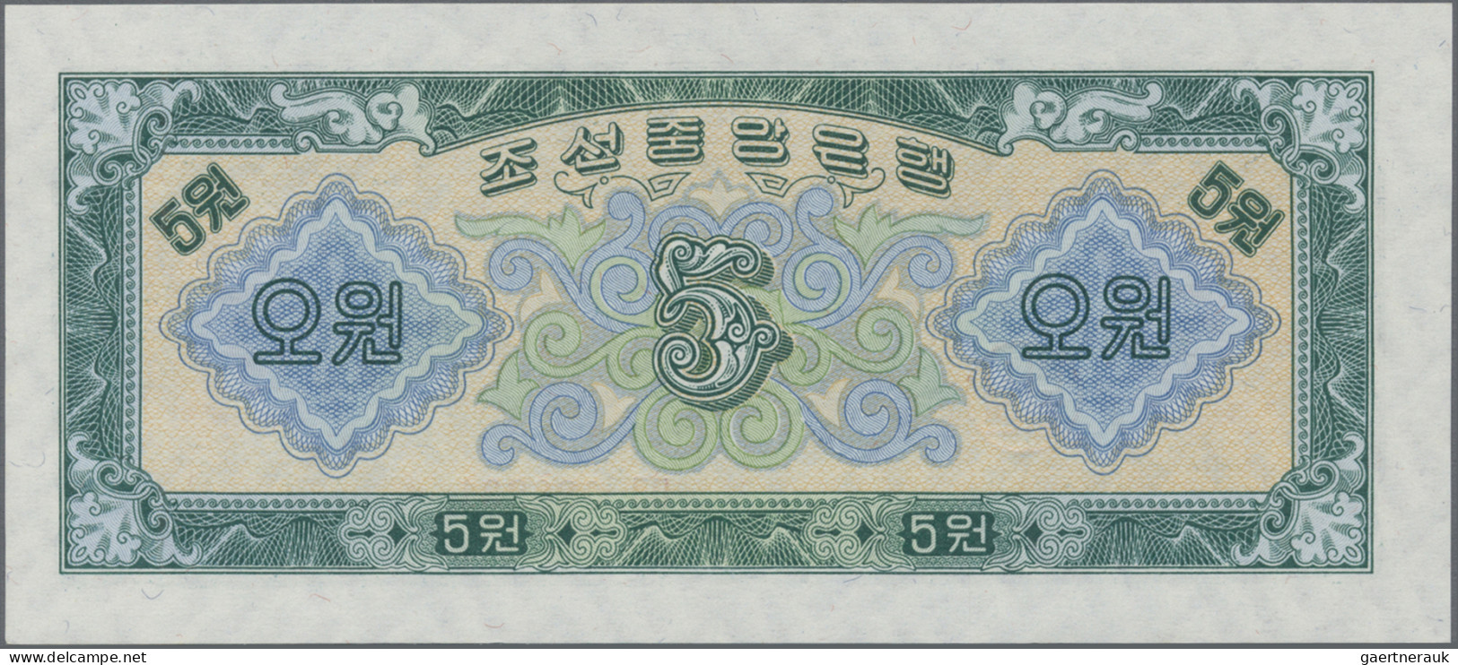 North Korea: Central Bank Of The Democratic Peoples Republic Of Korea, Complete - Corée Du Nord