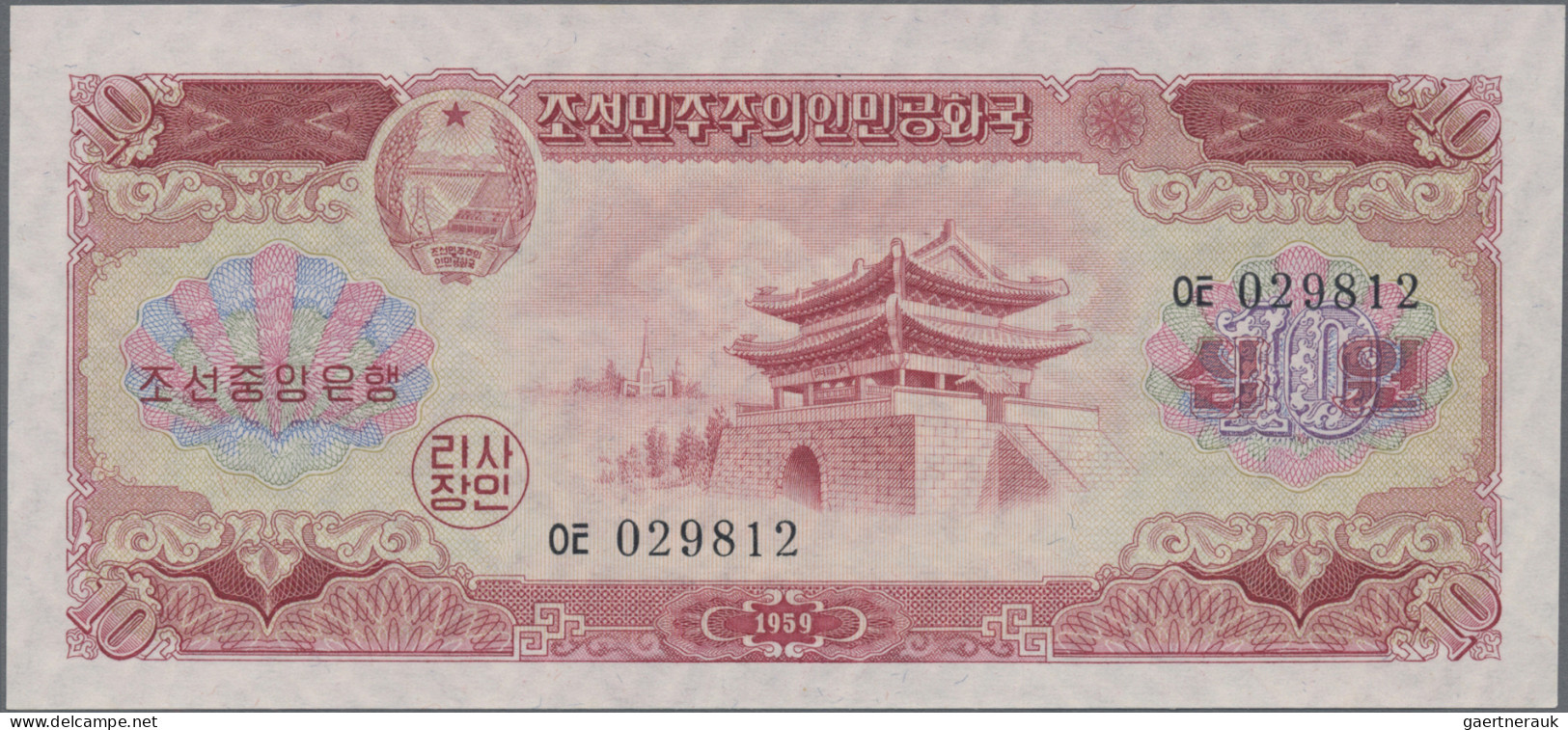 North Korea: Central Bank of the Democratic Peoples Republic of Korea, complete