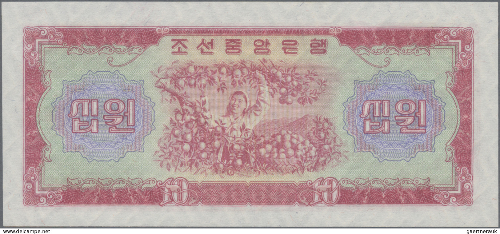 North Korea: Central Bank of the Democratic Peoples Republic of Korea, complete