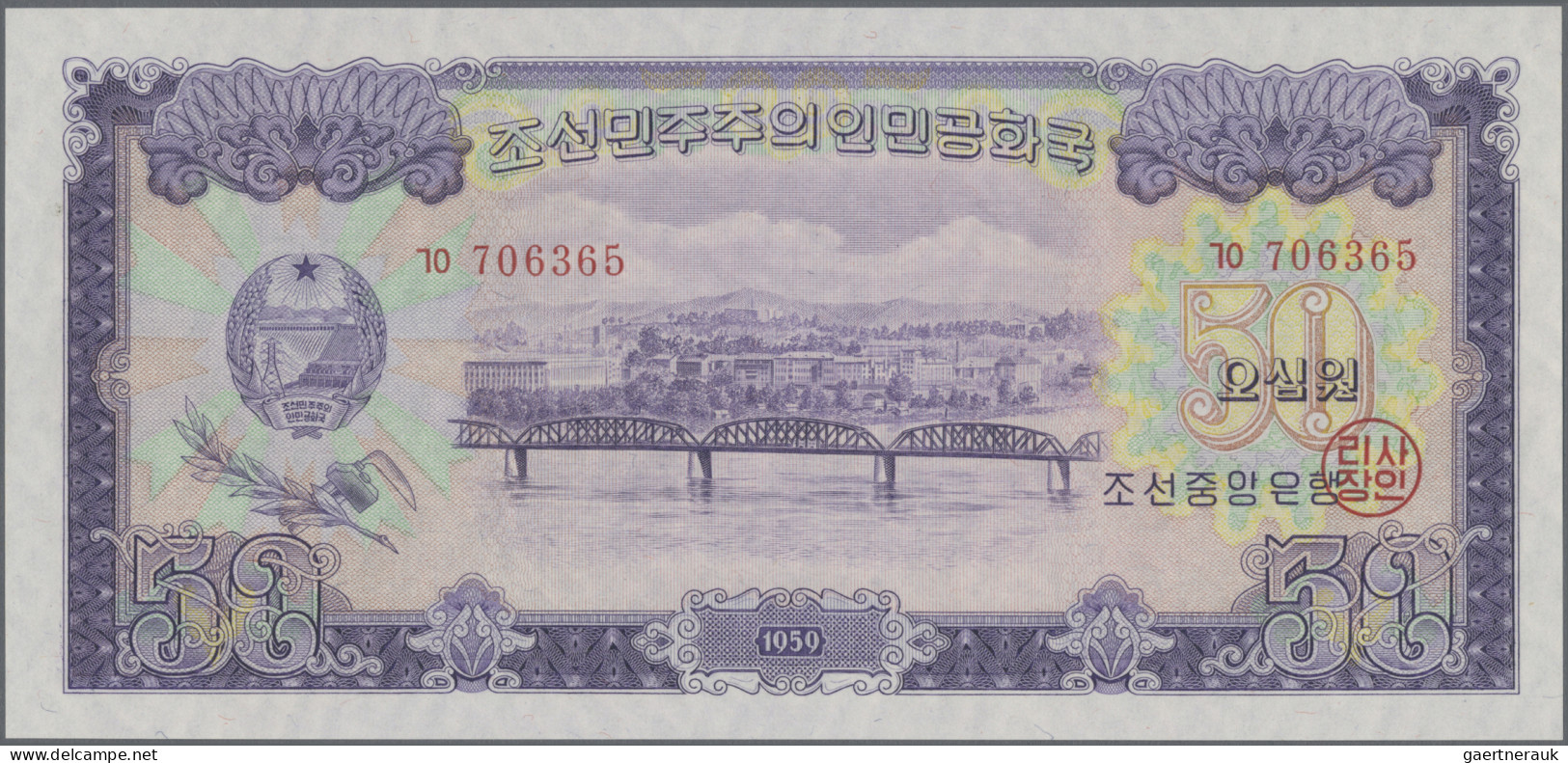 North Korea: Central Bank of the Democratic Peoples Republic of Korea, complete