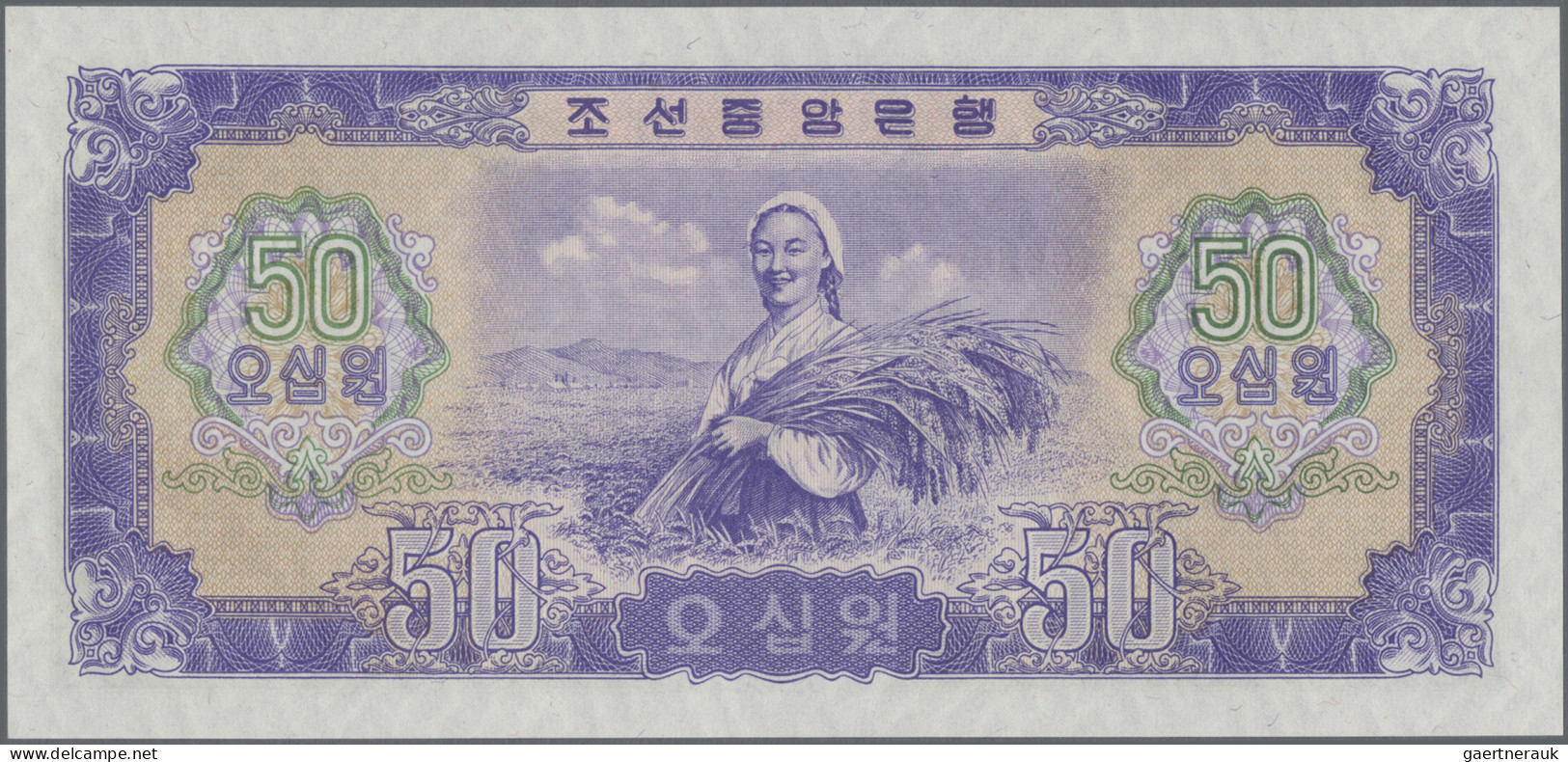 North Korea: Central Bank of the Democratic Peoples Republic of Korea, complete