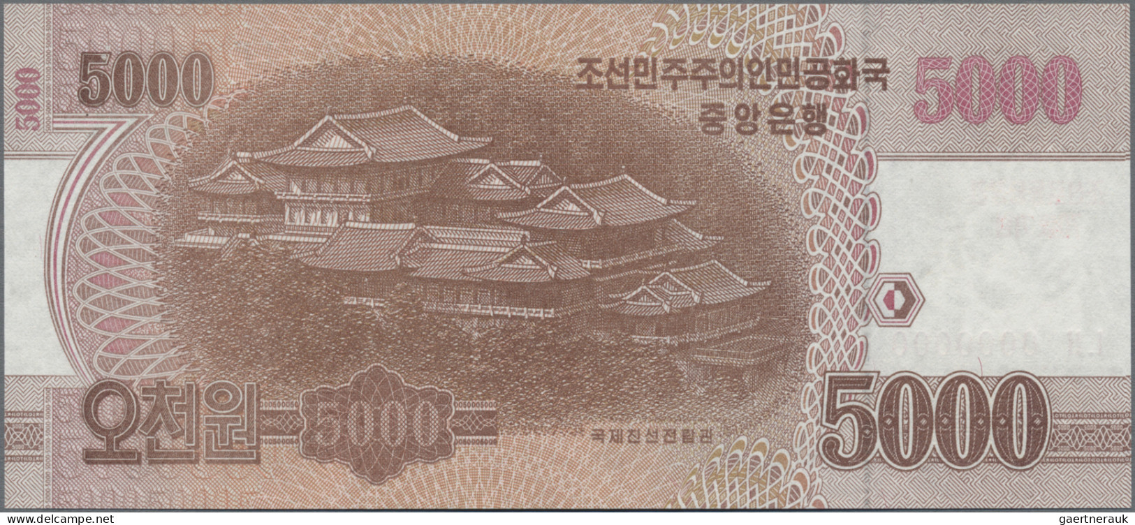 North Korea: Central Bank Of The Democratic Peoples Republic Of Korea, Huge Lot - Korea, Noord