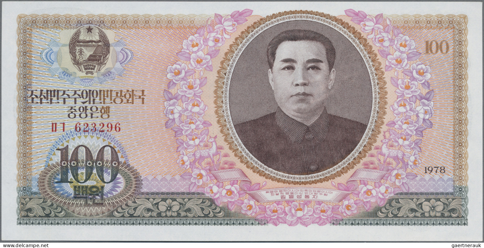 North Korea: Central Bank Of The Democratic Peoples Republic Of Korea, Huge Lot - Korea (Nord-)