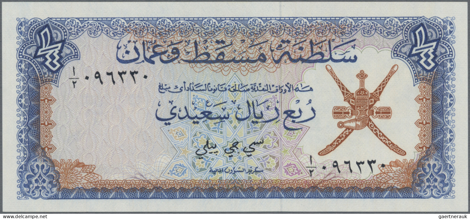 Oman: Sultanate of Muscat and Oman and Oman Currency Board, lot with 5 banknotes