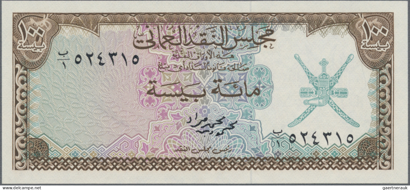 Oman: Sultanate of Muscat and Oman and Oman Currency Board, lot with 5 banknotes