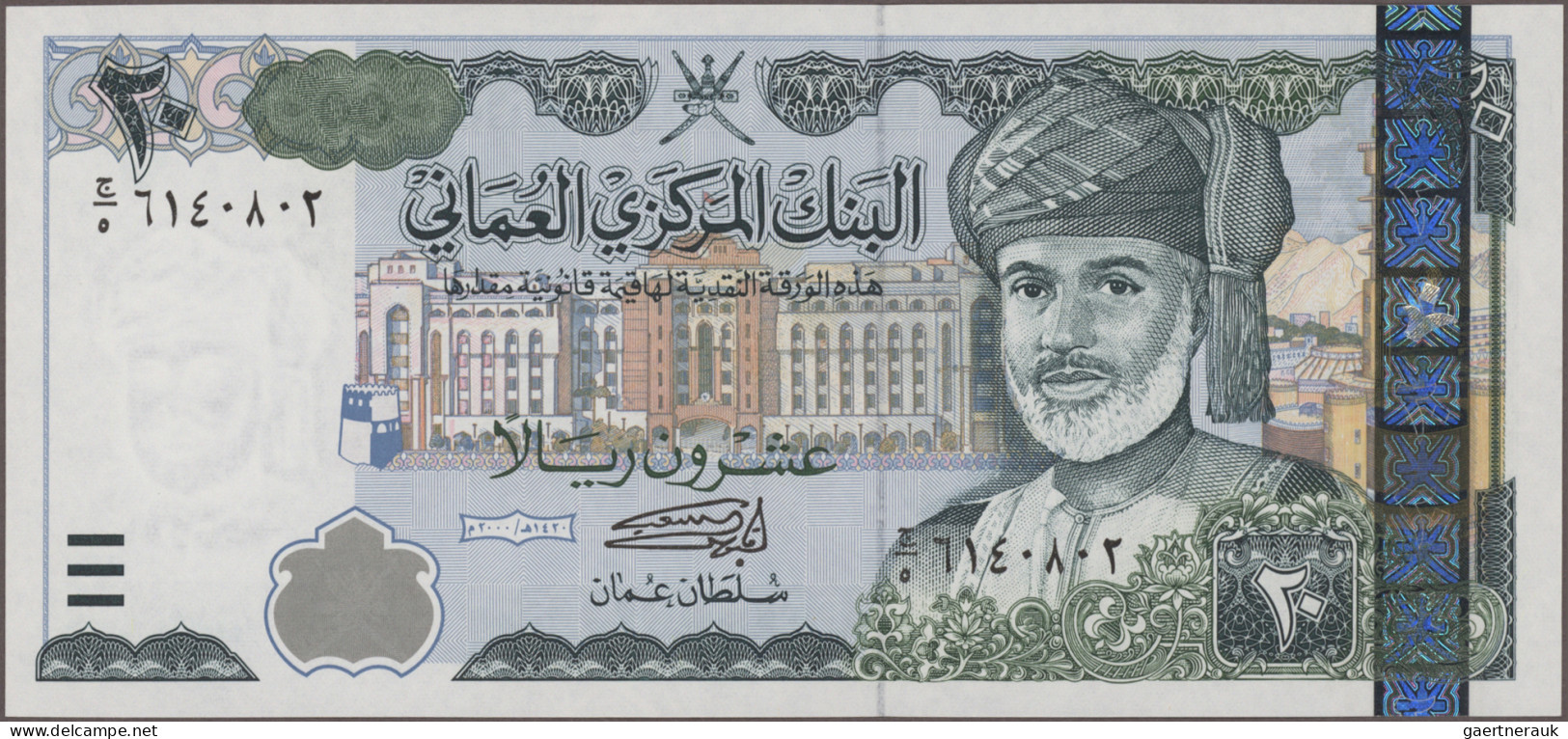 Oman: Central Bank Of Oman, Lot With 8 Banknotes, Series 1995-2010, Comprising 1 - Oman