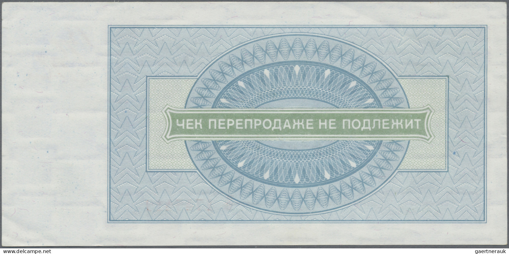 Russia - Bank Notes: Lot With 30 Foreign Exchange Certificates And ARCTIC COAL - - Russland