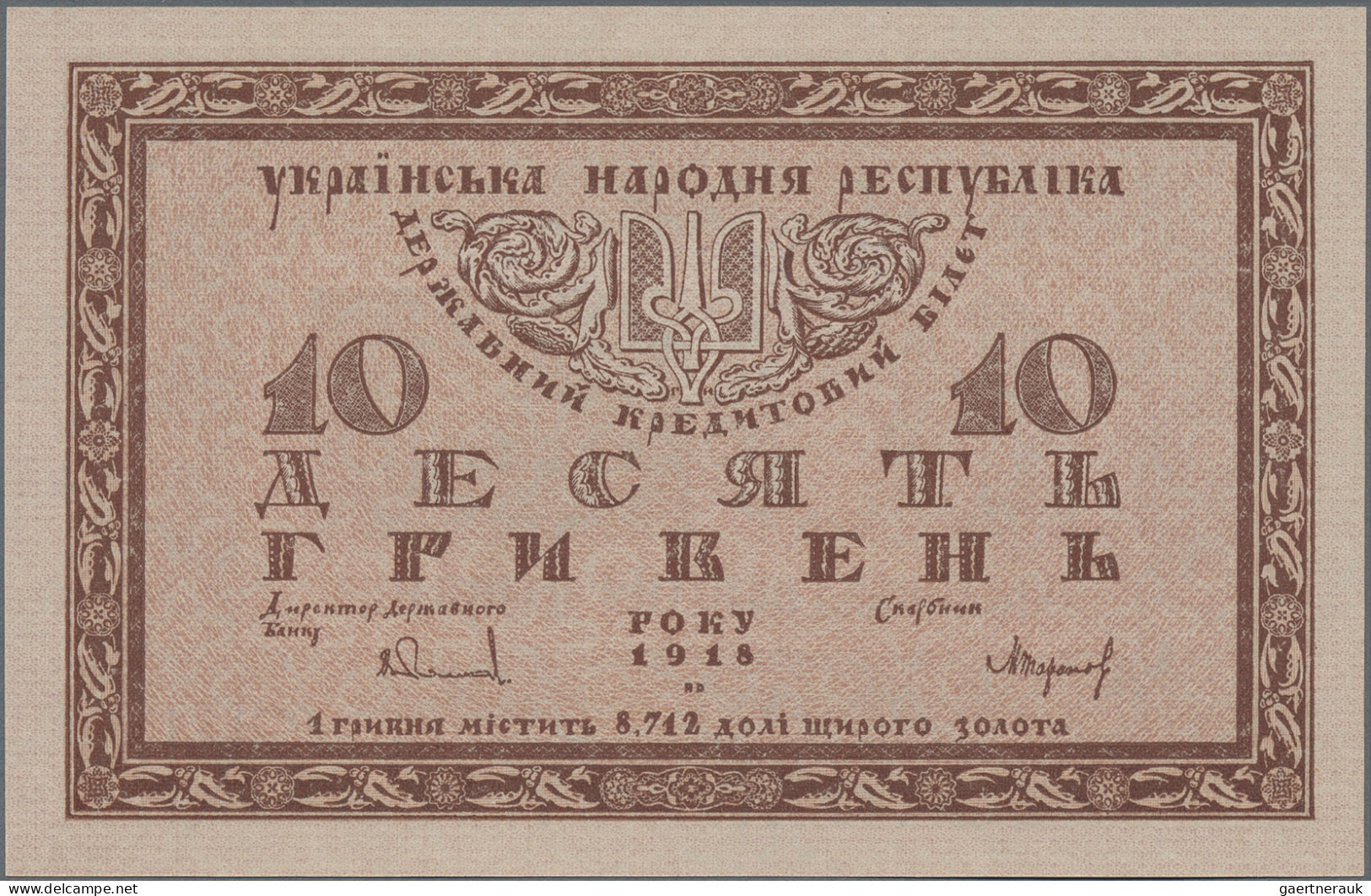 Ukraina: Ukraine National Republic, 10 Hriven 1918, Series B, P.21c In UNC Condi - Ucrania