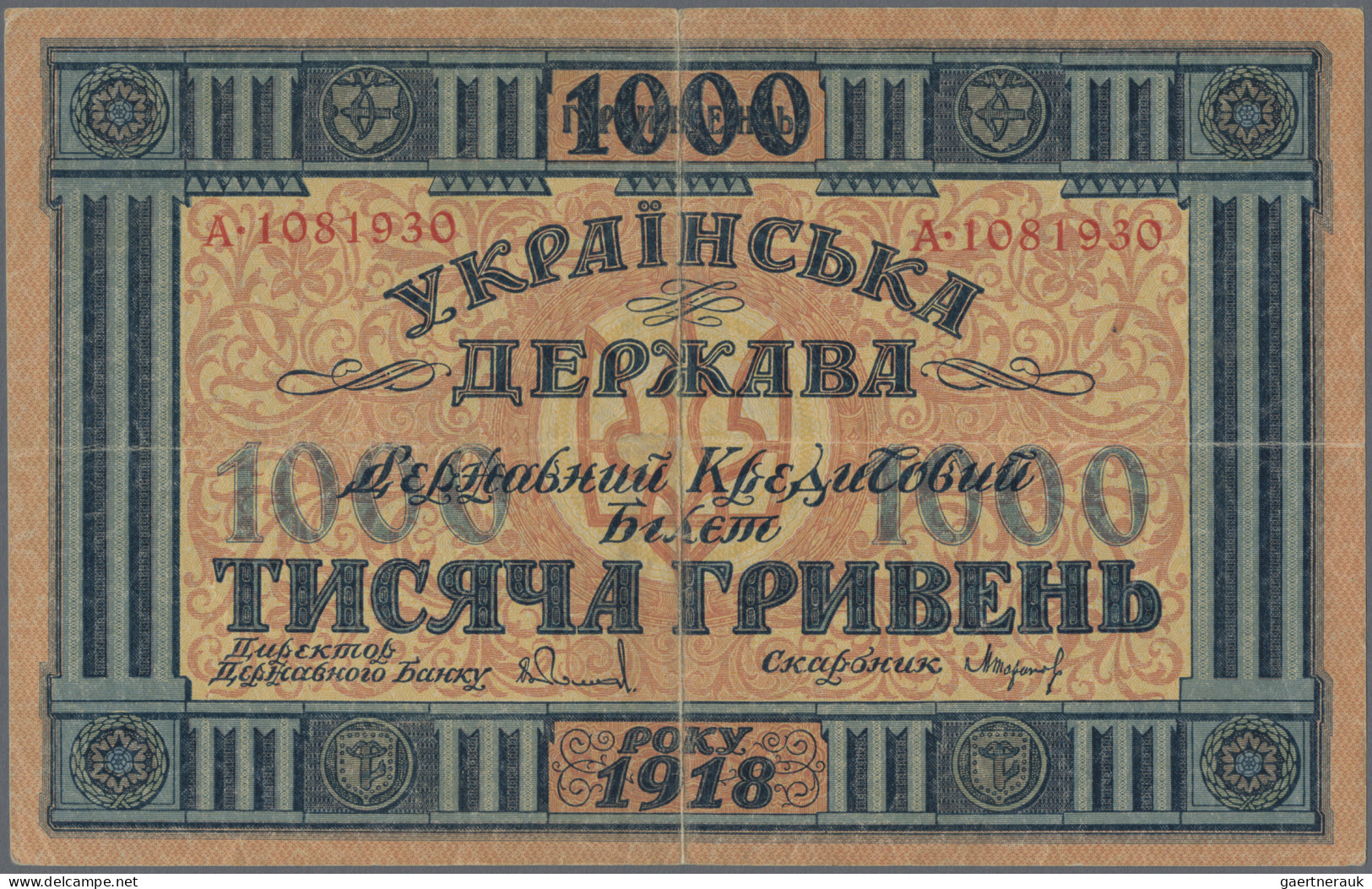 Ukraina: Lot With 13 Banknotes 3x 10 And 50 Shahiv ND(1918) (P.7, 11, AUNC And F - Ucrania