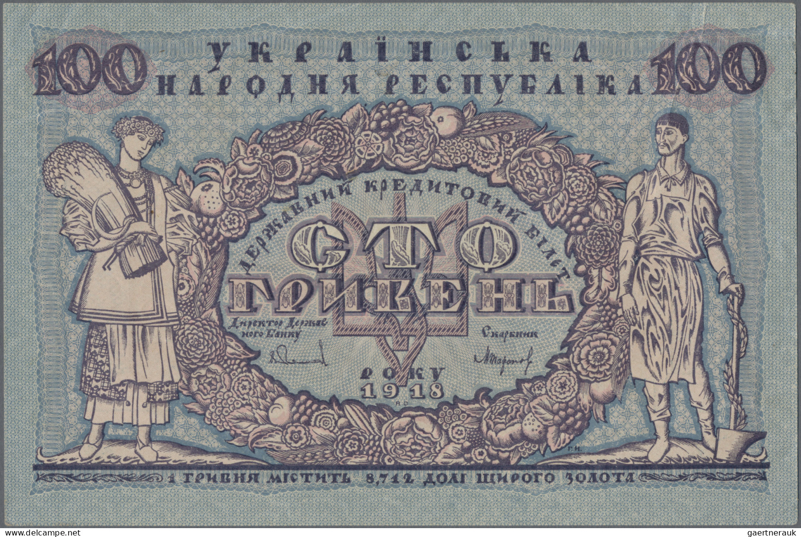 Ukraina: Lot With 13 Banknotes 3x 10 And 50 Shahiv ND(1918) (P.7, 11, AUNC And F - Ucrania