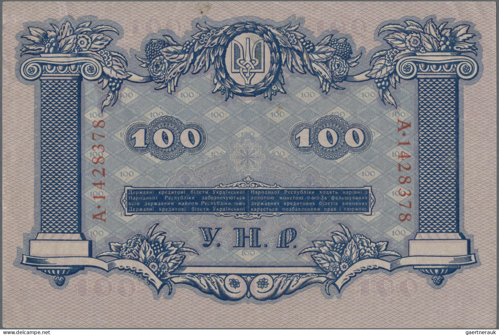 Ukraina: Lot With 13 Banknotes 3x 10 And 50 Shahiv ND(1918) (P.7, 11, AUNC And F - Oekraïne