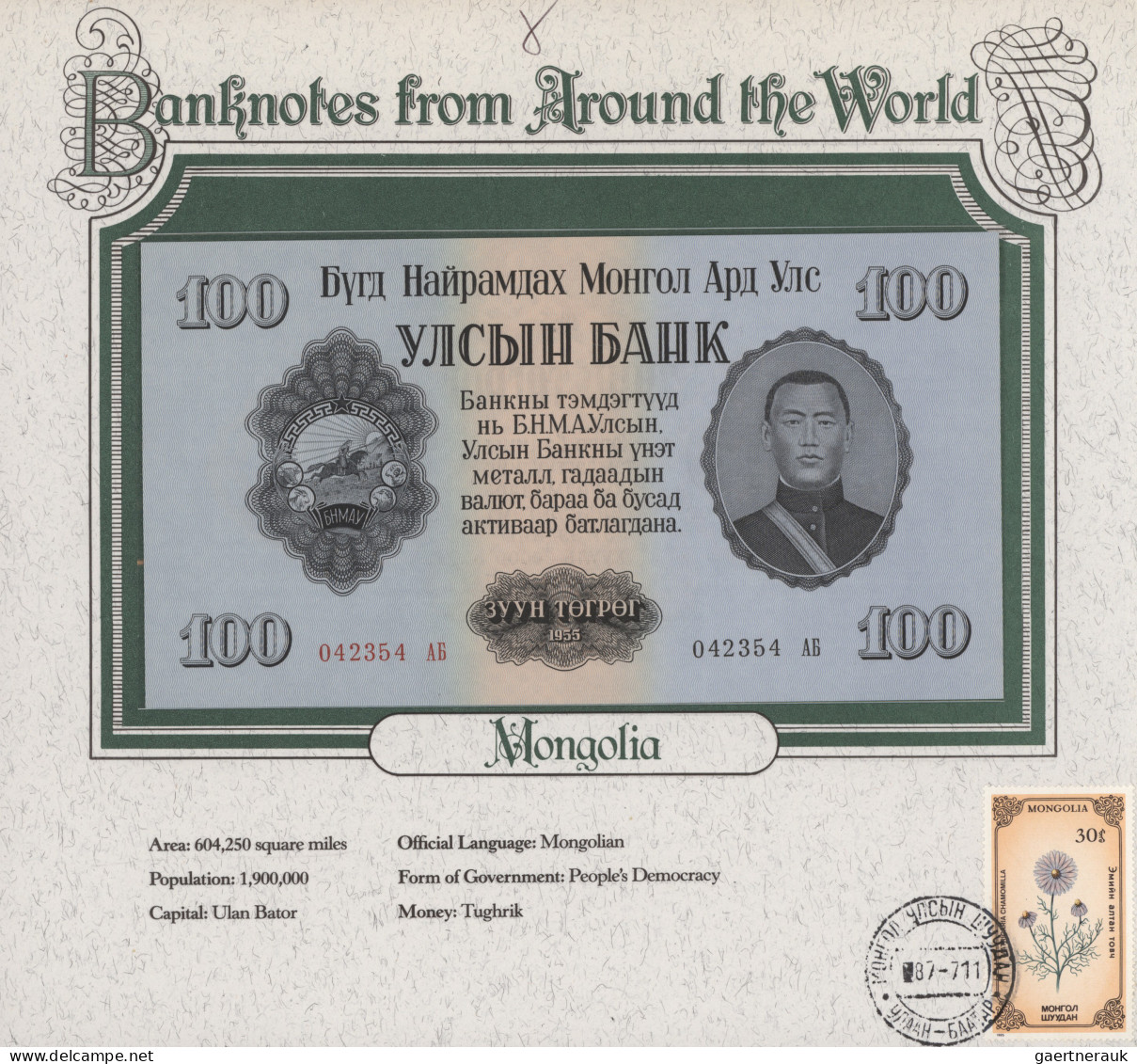 Worldwide: Huge Collection Of 35 Graded World Banknotes, Comprising For Example - Colecciones Y Lotes