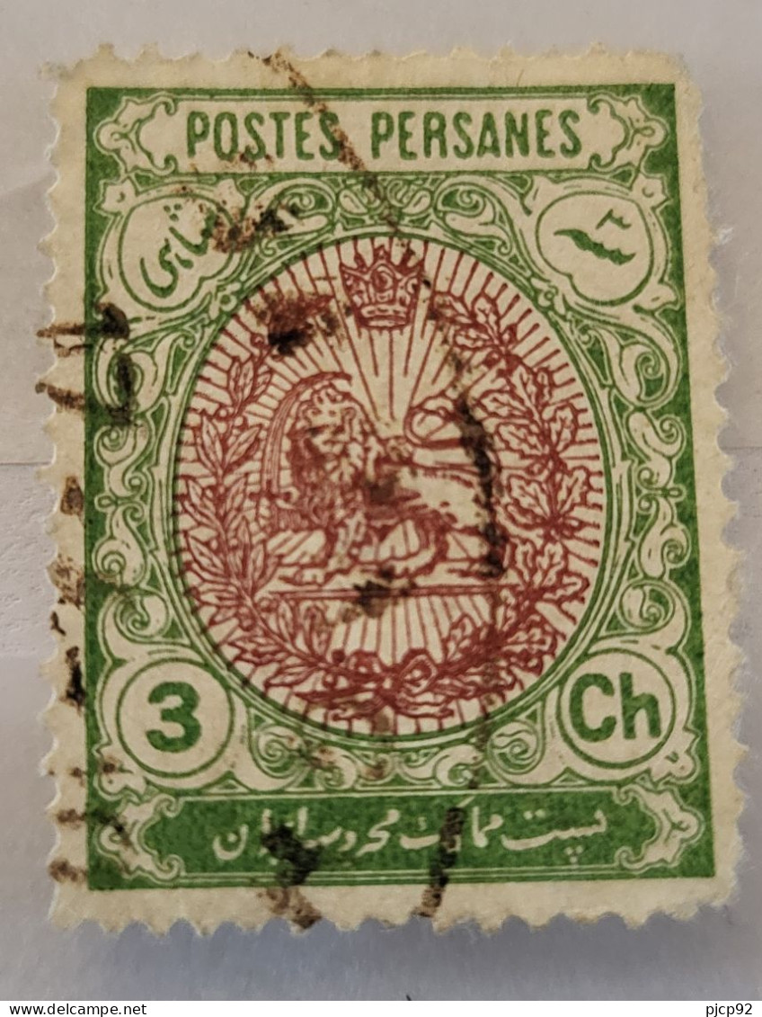 Iran - Postes Persanes  - 1909 - Timbre Oblitéré - Iran