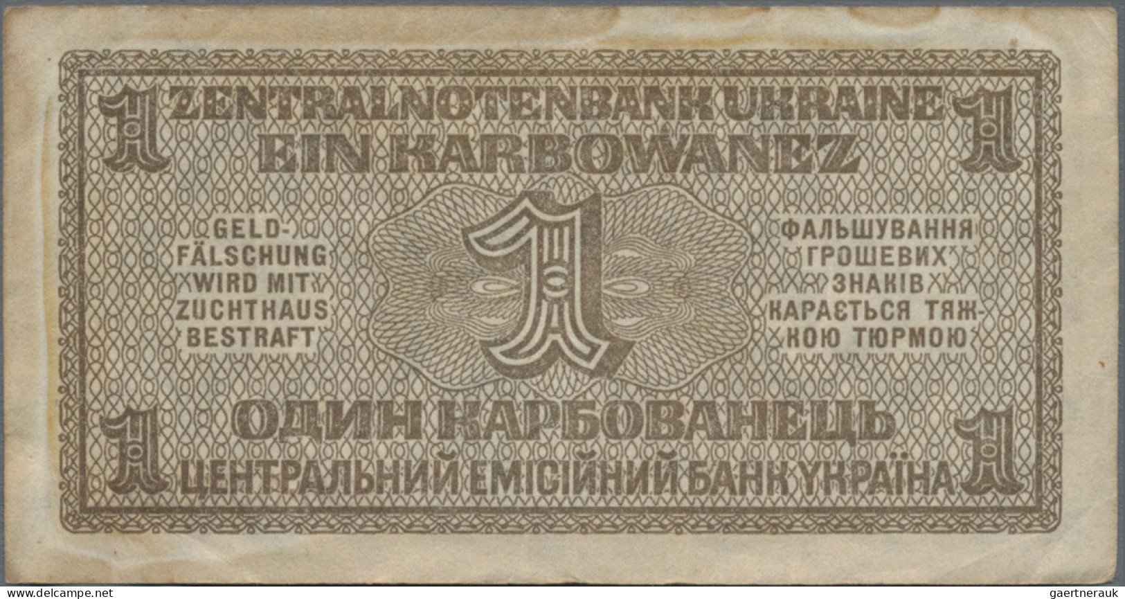 Deutschland - Nebengebiete Deutsches Reich: Zentralnotenbank Ukraine, 1942, Groß - Otros & Sin Clasificación