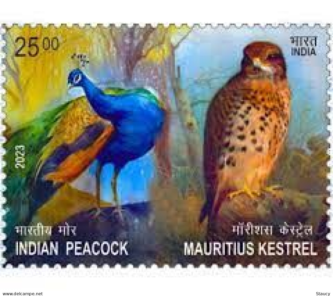 India 2023 India – Mauritius Joint Issue 1v Stamp MNH As Per Scan - Joint Issues