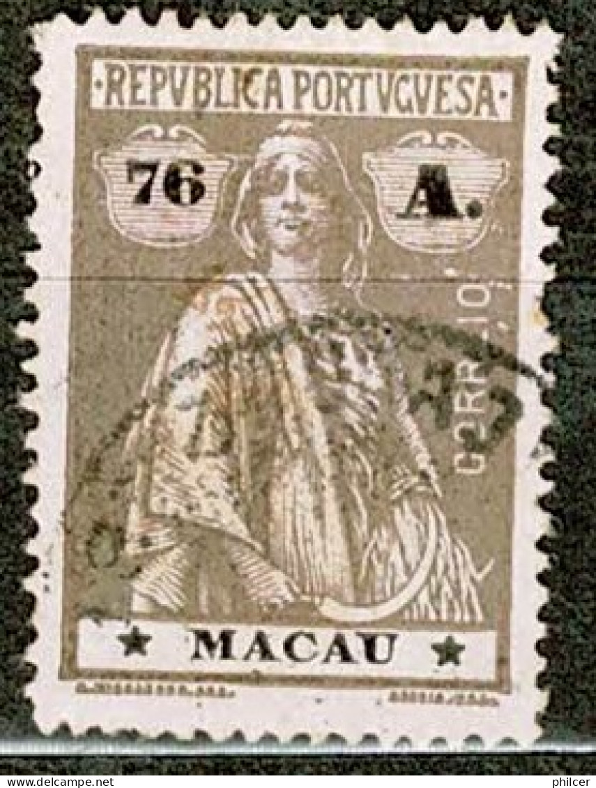 Macau, 1913/5, # 223, Used - Used Stamps